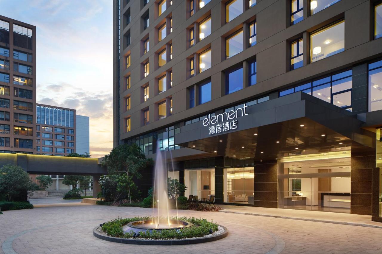Element Foshan Nanhai Екстериор снимка